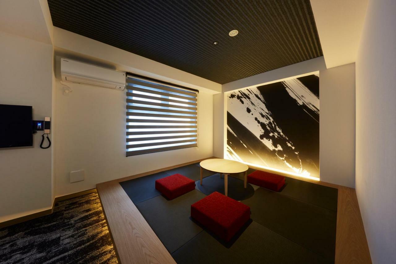 Aparthotel Rinn Kamiebisu Quioto