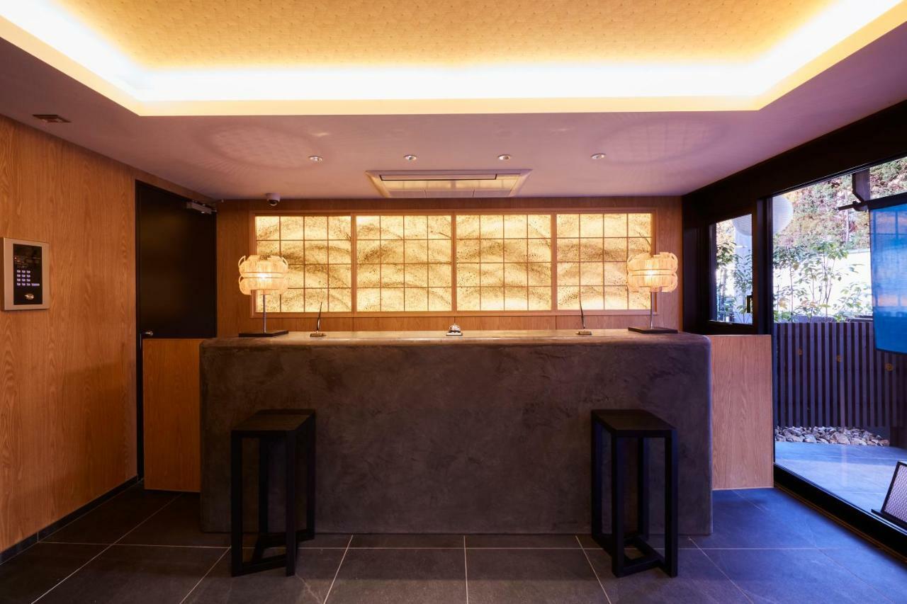 Aparthotel Rinn Kamiebisu Quioto